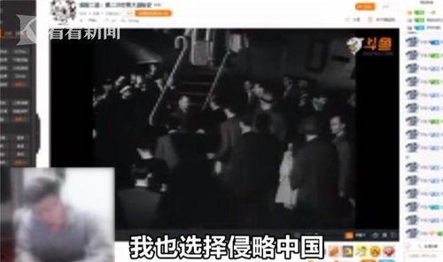 雪莲主播爆料视频下载,幕后真相大曝光