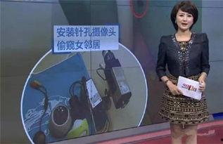 毛妈邻居爆料视频,惊人真相曝光！