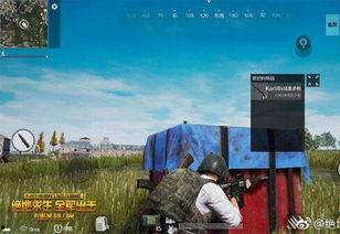 绝地求生端游功夫爆料视频,功夫元素即将加入，战斗风格再升级